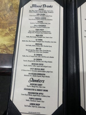 Menu photo 4 Chonitos Mexican Restaurant Alhambra, CA