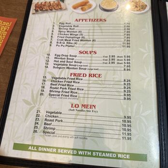Lee's Panda Garden - Chinese Near Me - Canton, Ohio
