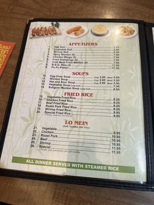 Menu photo 7 Lee's Panda Garden Canton, OH