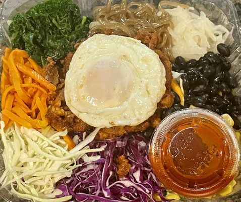 Kimchi Box by null