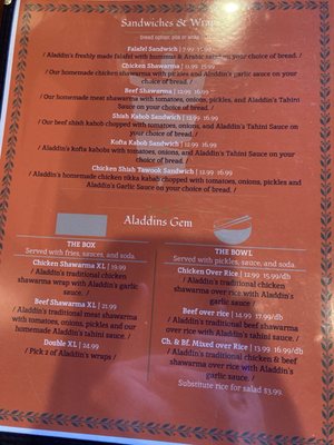 Menu photo 8 Aladdin’s Shawarma Greensboro, NC