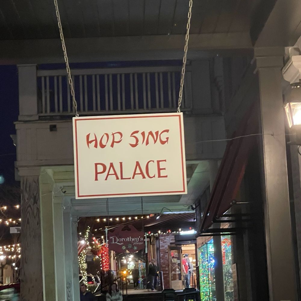 Hop Sing Palace - Entrance - Chinese Near Me - Folsom, California