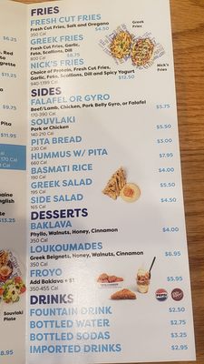 Nick the Greek by null