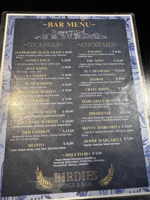 Menu photo 4 Birdies Wings and Bar Corpus Christi, TX