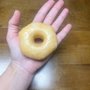 Photo of Etown Donut
