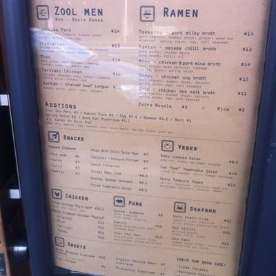 Menu photo 5 Zool Zool Mount Eden, AUK
