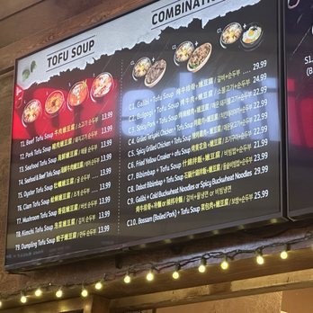 Omma Tofu House - Menu 9-29-2024 - Korean Near Me - Arcadia, California Omma Tofu House - Menu 9-29-2024 - Korean Near Me - Arcadia, California