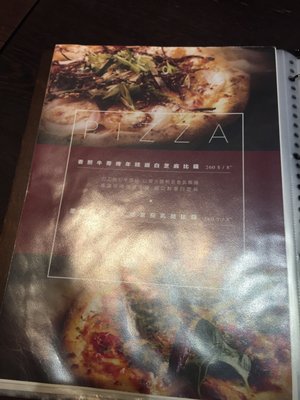 之間 茶食器 by null