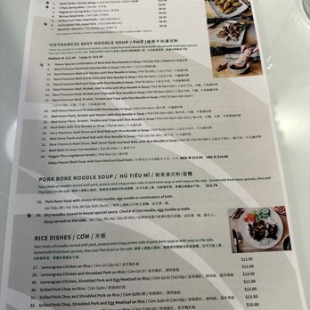 Basil Garden - January 2023 menu - Vietnamese Near Me - Vancouver, British Columbia Basil Garden - January 2023 menu - Vietnamese Near Me - Vancouver, British Columbia