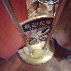 Sam's China Bistro - Needs a serious cleanup!