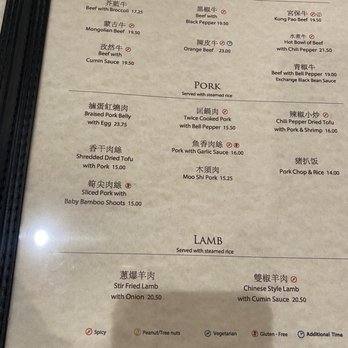 Jeng Chi - Menu - Nov 2022 - Bakeries Near Me - Dallas, Texas