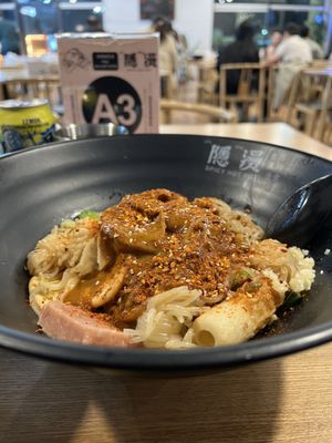 YinTang/Oden Spicy Hot Pot - Duluth GA 隱燙黑輪麻辣燙 by null