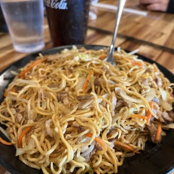 Ramen House - House Special Yakisoba - Ramen Near Me - Meridian, Idaho Ramen House - House Special Yakisoba - Ramen Near Me - Meridian, Idaho