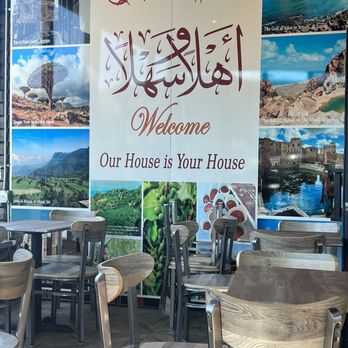 Qahwah House - Coffee & Tea Near Me - Clifton, New Jersey Qahwah House - Coffee & Tea Near Me - Clifton, New Jersey