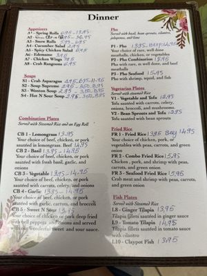 Menu photo 5 Snow’s Vietnam Restaurant San Antonio, TX Menu photo 5 Snow’s Vietnam Restaurant San Antonio, TX