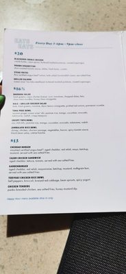Menu photo 3 Cactus Club Cafe Burnaby, BC