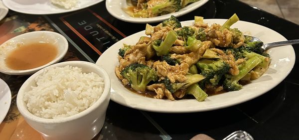 Szechuan House by null