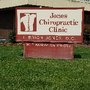 Photo of Jones Chiropractic Clinic