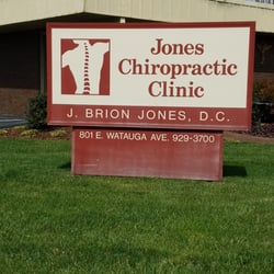 Jones Chiropractic Clinic - Drs. Brion Jones and David Leu