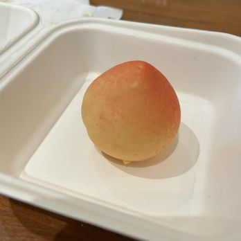 Qahwah House - Peach fruit pastry ($11) - Coffee & Tea Near Me - Fishers, Indiana Qahwah House - Peach fruit pastry ($11) - Coffee & Tea Near Me - Fishers, Indiana