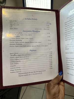 Menu photo 2 La Salvadorena Mc Kinney, TX