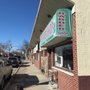 Photo of Royal Barber Shop