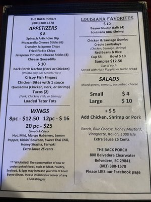 Menu photo 5 The Back Porch North Augusta, SC Menu photo 5 The Back Porch North Augusta, SC