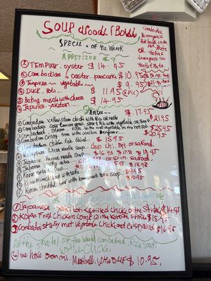 Menu photo 1 Soup Noodle Bowl Northampton, MA Menu photo 1 Soup Noodle Bowl Northampton, MA