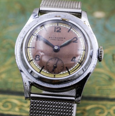 Pippin Vintage Jewelry by null