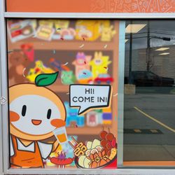 Best Asian Market