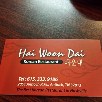 Hai Woon Dai - Business Card - Korean Near Me - Antioch, Tennessee