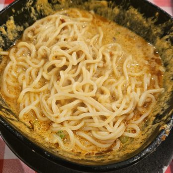 Yummy Noodle House 粥麵之家 - C11. 咖喱牛腩Braised Beef Brisket with Curry Sauce Ramen Soup. - Noodles Near Me - Bayside, New York