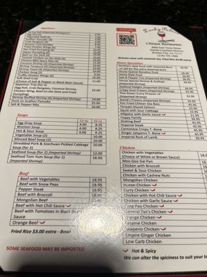 Menu photo 1 Lucky Palace Bossier City, LA