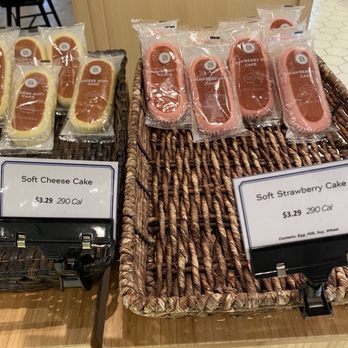 Paris Baguette - Small Cakes - Coffee & Tea Near Me - Duluth, Georgia