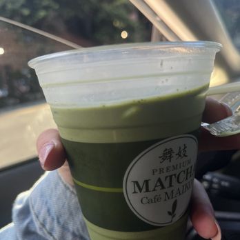 Matcha Cafe Maiko - Coffee & Tea Near Me - San Francisco, California Matcha Cafe Maiko - Coffee & Tea Near Me - San Francisco, California