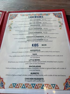 Menu photo 5 El Tejano Latin Cuisine Express Augusta, GA Menu photo 5 El Tejano Latin Cuisine Express Augusta, GA