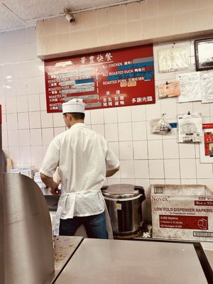 Wah Fung No.1 Fast Food by null