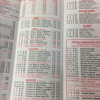 Main Moon - Menu 3 - Chinese Near Me - Tucker, Georgia