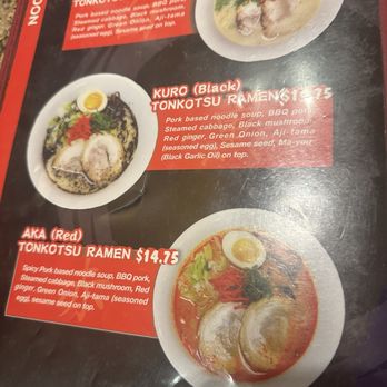 Ryujin Ramen - Ramen Noodle Menu - Ramen Near Me - Sacramento, California Ryujin Ramen - Ramen Noodle Menu - Ramen Near Me - Sacramento, California