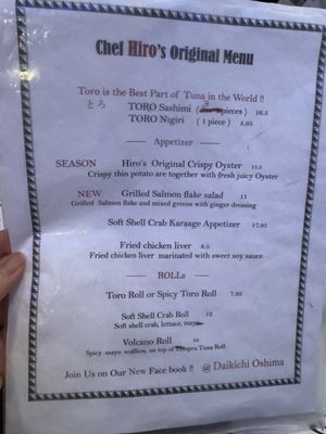 Daikichi Sushi Bistro by null