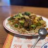 Little Szechwan gift card