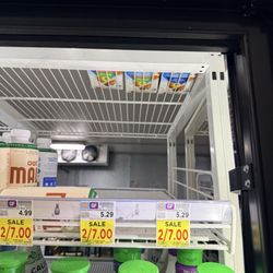 Kroger - Out of almond milk
