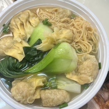 King Duck BBQ - Cantonese Wonton Noodle Soup - Chinese Near Me - Miami, Florida King Duck BBQ - Cantonese Wonton Noodle Soup - Chinese Near Me - Miami, Florida
