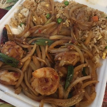 Amazing Kitchen - Mongolian prawns w fried rice lunch special - Chinese Near Me - Tracy, California