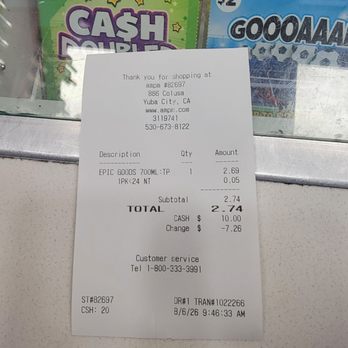 ampm - August 6 2026 receipt - Convenience Stores Near Me - Yuba City, California ampm - August 6 2026 receipt - Convenience Stores Near Me - Yuba City, California