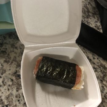 Big Kahuna - Spam Masubi - Burgers Near Me - Lexington, Kentucky Big Kahuna - Spam Masubi - Burgers Near Me - Lexington, Kentucky