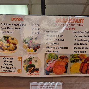 U Kitchen - menu - Japanese Near Me - Honolulu, Hawaii