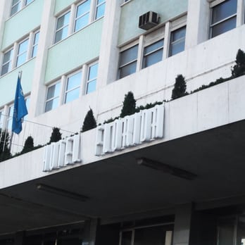 Hotel Florida - Fachada do Hotel Florida - Hotels Near Me - Lisbon, 11 Hotel Florida - Fachada do Hotel Florida - Hotels Near Me - Lisbon, 11