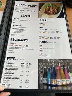 Menu photo 5 Oishi Teri Sushi Bar Modesto, CA