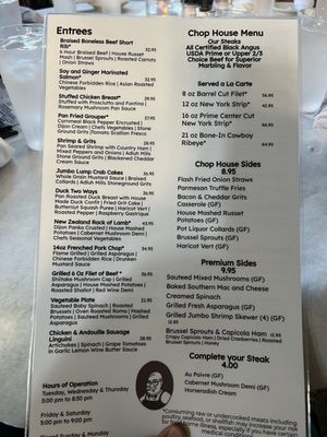 Menu photo 1 Frank's Restaurant & Bar Pawleys Island, SC Menu photo 1 Frank's Restaurant & Bar Pawleys Island, SC